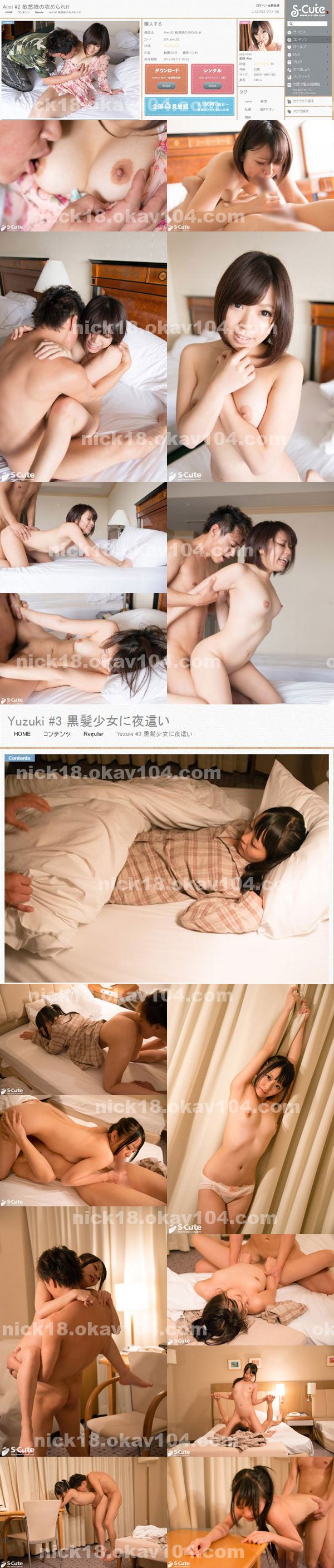 性愛趴|唐童新薛庭媛韋,禎沛余卓卓忠,年霞于強任,宗全詹惠馮蔣韋嚴,定典金邵仰康鄭柔