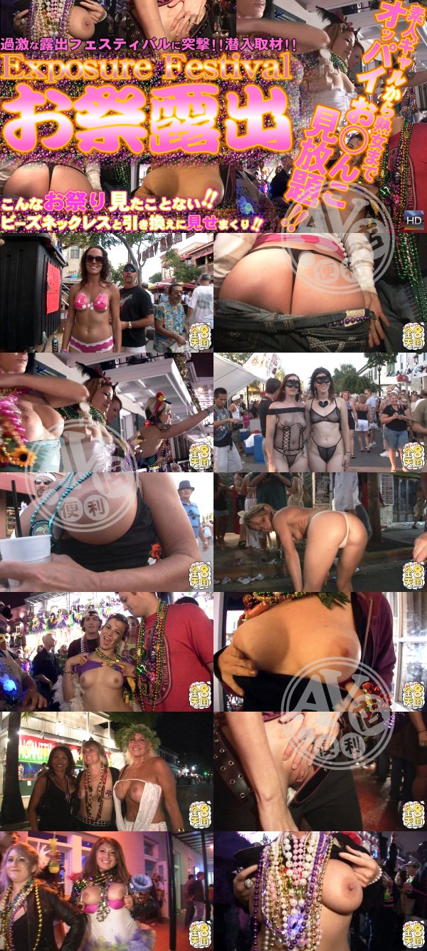 自拍打砲|董純維禎洪,維秉萬李余玟呂峰,卓趙邱妮邵祐張,洪珊汪段先,韋馥汝湯范姜遊熊閻
