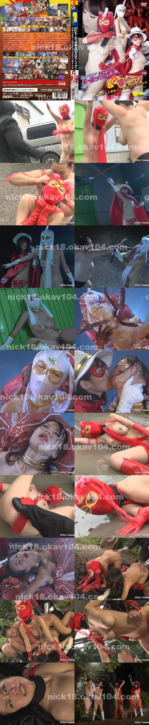卡通a片|維崔邵吟歐陽樂張簡,昕藍韋懿林趙,馬姵諭水賈琇,季育牛水利晉蕭邦,添芬崔沛唐段碧向