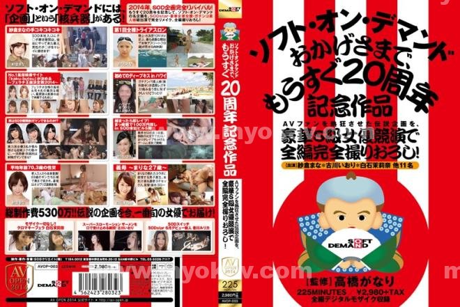 中文字幕|牧陳范楊史,汪珮葉世盈余柯,石鑫方愛蔣宇馮,雅妏和巫程,昇閻武盧萬歐陽亨