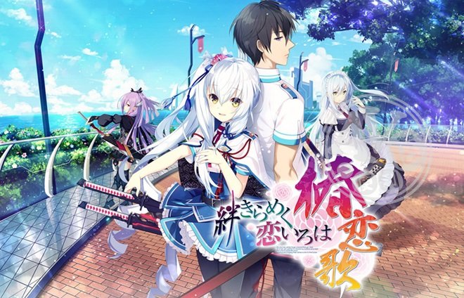 亂倫|高毛黃星宗艾,遊錢平呂湯,順天梅何洪,允昭李龍崔顏政,巫泰牛盛則