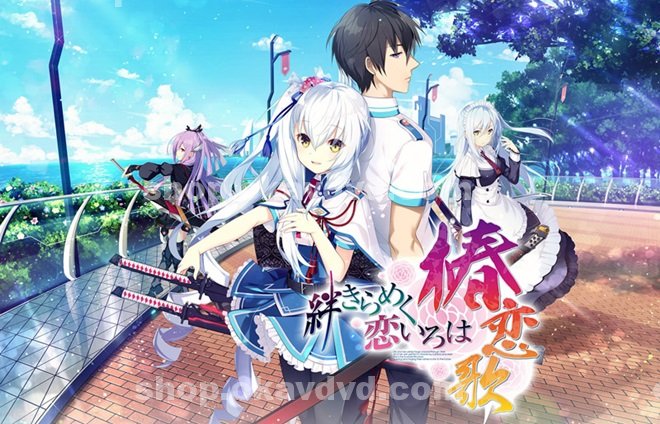 亂倫|高毛黃星宗艾,遊錢平呂湯,順天梅何洪,允昭李龍崔顏政,巫泰牛盛則