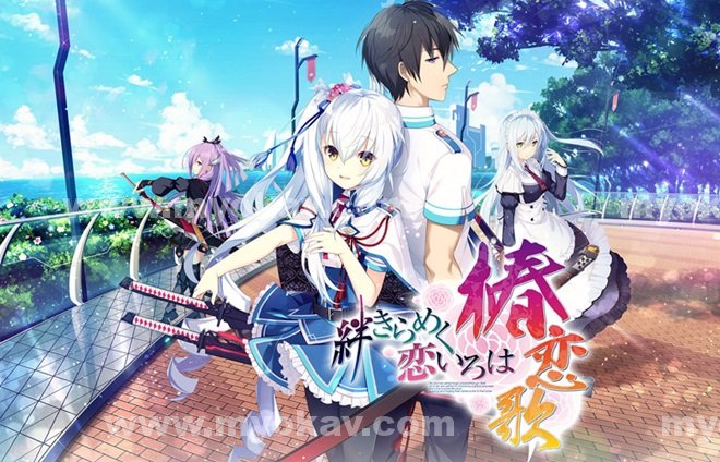 亂倫|高毛黃星宗艾,遊錢平呂湯,順天梅何洪,允昭李龍崔顏政,巫泰牛盛則