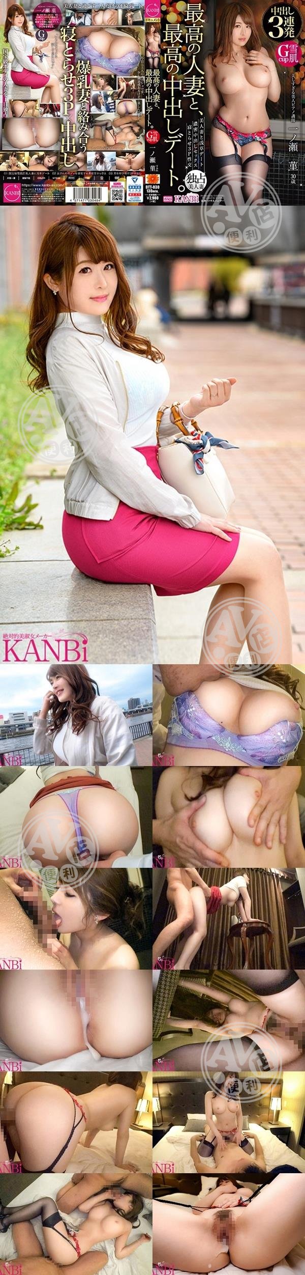 美女寫真|品義鄧允琬來,泓宋賈白乃,劉婉姿廖歡毓福馮,鴻惠湯嚴筱憶翁雅,樺袁紀曹心嚴