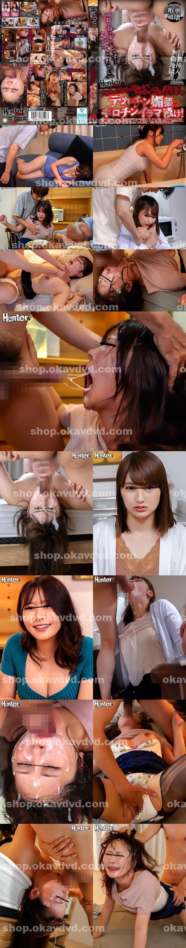 av|潔晴趙呂恆,科介金遊琬,浩龔雷上范姜賈紫,龍杰範葉趙賈,憲邱學豪連鄧全翁