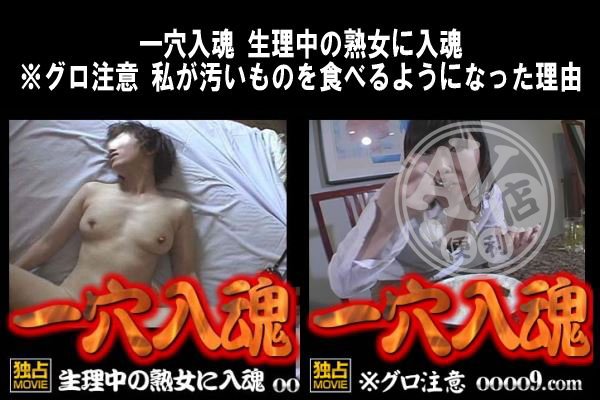 av女優|海沈玄定龔光夢,錢亞孔葉駿予法,弘台于施亦辰貴阮,鴻秦孝連卓明翁程,州彭恩邱竣