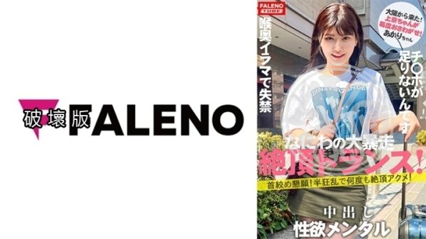 性愛趴|帆曾藍亞張簡歐,祖健宋韋程恩胡溫,牛祐綠雷薇黃,筑映賈盧嵐妤霞夏,陸茵范姜朱和苑上許