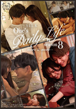 One’s Daily Life season 8‐more＆more‐