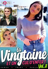 La Vingtaine Et Un Cul D’Enfer 2 / Twenty Something and A G