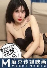 黑絲女妖有點騷