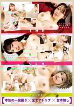 THE F1RST SEX Vol.03