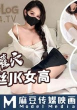色情家教精液灌穴白絲JK女高
