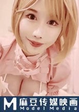 金髮超美護士的特別治療套餐被操的高潮不斷