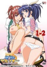 カフェジャンキー 1-2