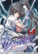 Unbalance～アンバランス～1-3