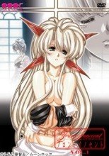 フロントイノセント Vol.1
