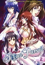 Sexual Pursuit 2