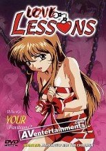 Love Lessons, 人心遊戯1-2