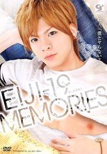 EIJI-19 MEMORIES なんてね