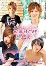 Fine 55 White Love