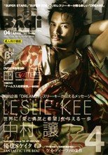 バディ2011/04