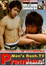 Premium Channel Vol.8[YUYA &amp; TAKUMI Combination Best]