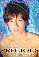 PRECIOUS HIROTO