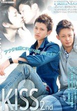 KISS 2nd