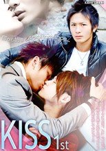 KISS 1st