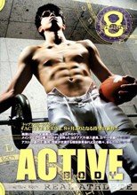 ACTIVE BODY 8