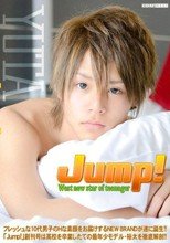 Jump! YUTA