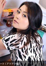 北条麻妃 「S級熟女優のスッピンプライベート (アツアツ編)+ (ラブラブ編)」