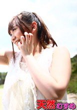 海で！山で！極上ビキニ素人と青姦