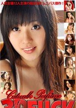 気分爽快3Pプレイ 総集編150分 DX : あいりみく, 一ノ瀬アメリ, ももかりん, 葵ぶるま, 長澤あずさ, 白咲舞, 波多野結衣, 真田春香, 倉木みお, 小澤マリア, 苺みるく, 橘ひなた;