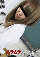 人との接し方を学び社会復帰や就職トレーニングに大活躍のコミュニケーション教室！口コミで大評判の美人講師は噂通りお口が上手でした 前編