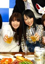 水嶋あい,原沢さな,本宮ゆうり, アシスタント：米山愛 カリビアンTV 第5回 ～ＡＶ女優忘年会 10'～