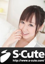 S-Cute You #1 癒し娘とふわふわH