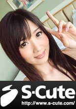 S-Cute Hibiki #1 お嬢さまは情事好き