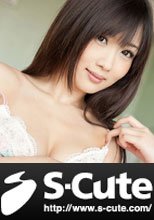 S-Cute Hibiki #2 お嬢様と素股フェラ #3 お嬢様の潮吹きH #4 お嬢様の恥らい顔騎