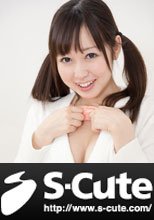 S-Cute You #4 今夜の癒し娘は積極的♪