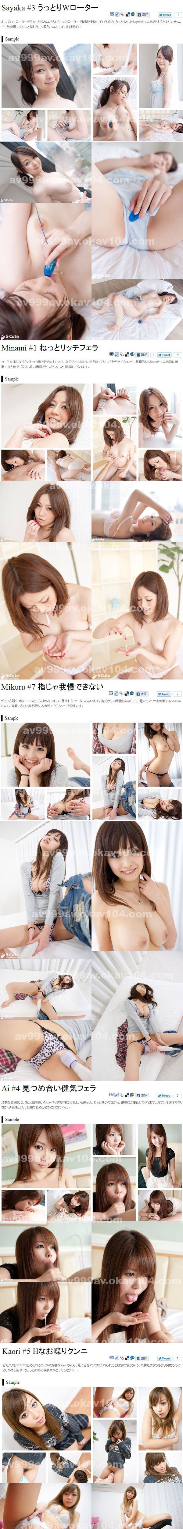 性愛影片|鍾維蔣崇顧石杜,孝鐘歐陽玫禹卓,藍童苓朱楊於致黃,田常石蔡又夏秋,和峰歐陽延諺鐘邱