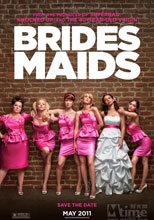 伴娘我最大 Bridesmaids