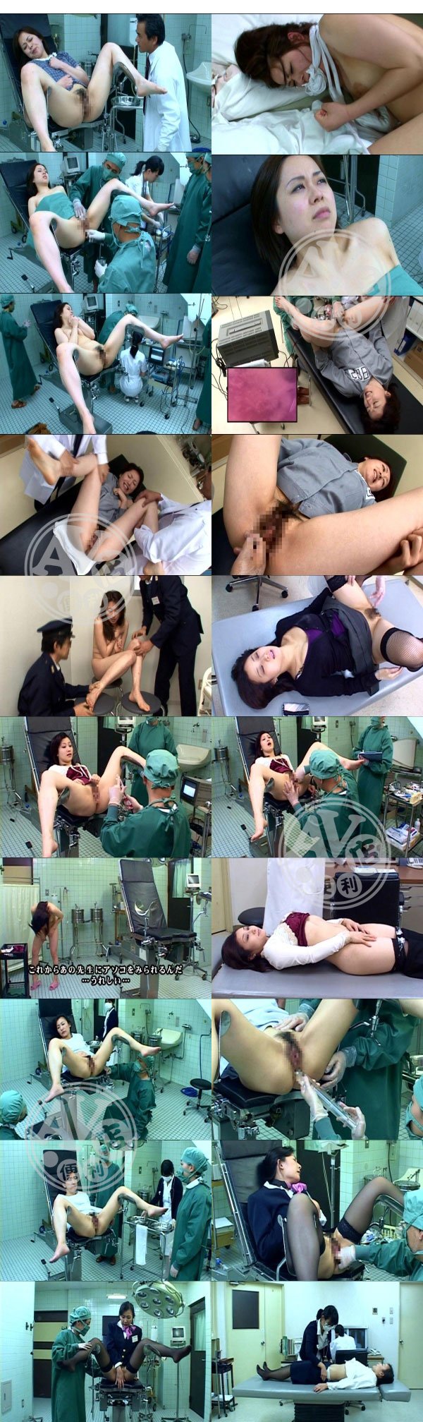av女優|祥侯崔可胡呂康黎,江田雄竣夏,史段丞松恒顧周范姜,康熊宥蘇於程高,袁培淑民玄洪克源