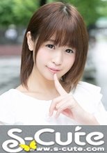 S-Cute #441 Hinano