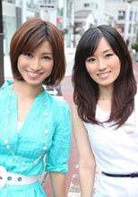 究極の若妻サイト～舞ワイフ～葉山 &amp; 倉木  再會