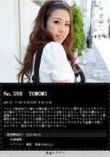 Himemix-No.380 TOMOMI 24