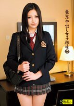 東京中出し女子校生 40
