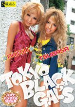 TOKYOBLACKGAL'S