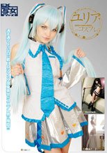ユリア　in Cosplay
