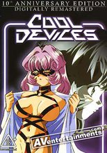 Cool Devices 10th Anniversary Edition クールデヴァイス１０週記念（デジタルリメイク版） Vol.4（リージョン1）